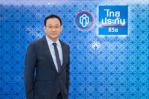 ไทยประกันชีวิตโชว์เบี้ยปีแรก2.9พันล้านโต33.7%หวังเดินหน้าสู่ความยั่งยืน