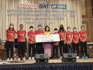 "ปัทมา" อัดฉีดขนไก่รวม 3.11 ล้านบาท พร้อมดันชุดซีเกมส์อัพเลเวลศึกนานาชาติ