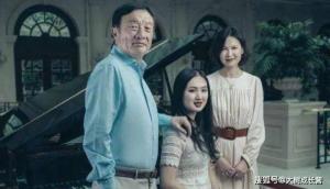 ครอบครัวของแอนนาเบล เหยา มีเธอและพ่อ (เหรินเจิ้งเฟย) กับแม่ (เหยาหลิง) ของเธอ (ภาพจาก sohu.com)