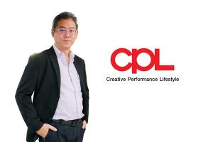 CPL เปิดไลน์สินค้ากลุ่ม Bio-TAN