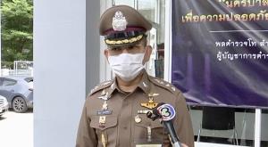 ตร.เผยมือยิงเก๋งปากซอยจุฬาฯ 12 อาจเป็นนศ.สถาบันดังย่านปทุมวัน