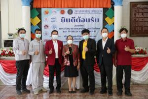 เยี่ยมชมศูนย์ฝึกอบรมเทคโนโลยีเครื่องปรับอากาศ และศูนย์ทดสอบมาตรฐานฝีมือแรงงาน