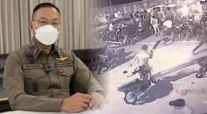 ผบ.ตร.ชมเชยตำรวจเมืองคอนระงับเหตุโจ๋วิวาทกลางผับดัง ทำตามยุทธวิธี ป้องเกิดเหตุซ้ำที่ รพ.