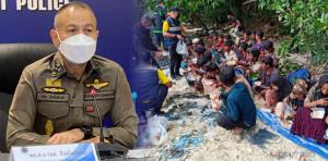 รอง ผบ.ตร.สั่งเร่งสอบปมโรฮิงญาถูกปล่อยเกาะ จ.สตูล เอี่ยวค้ามนุษย์หรือไม่