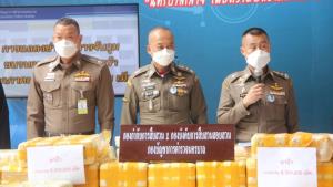 “บิ๊กต่อ” เผย 4 วัน ไม่พบสถานบริการฝ่าฝืน ห่วงใบอนุญาต น.1 วอนปฏิบัติ “มาตรการ 3 เตรียม”