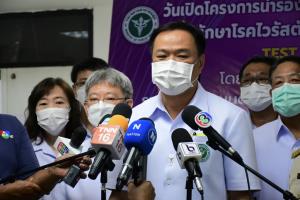 “อนุทิน” ชี้ “ชัชชาติ” ชงถอดมาสก์ ไม่ใช่เรื่องใหม่ ขึ้นกับ ศบค.พิจารณา ใส่-ถอด ให้ประเมินเสี่ยง