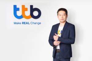ttb เสนอฟีเจอร์ใหม่ "ทีทีบี อีซี่ แคร์ พลัส" เหมาค่ารักษาผู้ป่วยนอกแบบไม่จำกัดจำนวนครั้ง