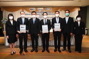 กลุ่ม ปตท. ผนึก PJW พัฒนาผลิตภัณฑ์ทางการแพทย์จากพลาสติก