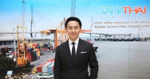 "PORT" โชว์รายได้ Q1/65 เพิ่มขึ้น 76% คาดทั้งปีโต 15%