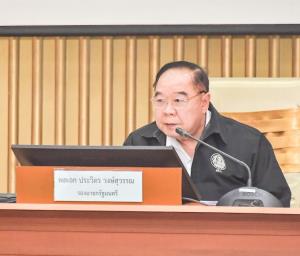 “บิ๊กป้อม” ย้ายที่ประชุม 2 วง จากทำเนียบฯ ไปบ้านป่ารอยต่อ บ่ายเปิดงานเมืองทอง จับตา 3 ป.ร่วมงานพร้อมกัน