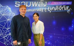 คุณไมเคิล บัค Head of Public policy และ คุณอิง  ศิริกุลบดี ผู้จัดการฝ่ายนโยบายสาธารณะ บริษัท Facebook Thailand By Meta