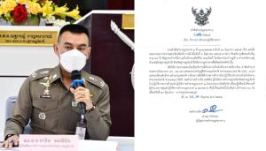 เด้ง! “ผู้การสุราษฎร์ฯ” ตั้งกรรมการสอบปม “เจ๊หญิง” ถูกยิงดับคาบ่อนตัวเอง