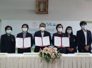 จุฬาฯ ร่วมมือพัฒนาวิชาการ งานวิจัย บริการด้านสุขภาพสัตว์ทะเลและทรัพยากรทางทะเล