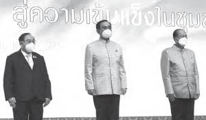3 ป.แท็กทีมสู้ศึกใหญ่ แยกกันตายหมู่ !?