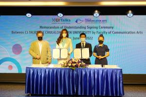 นิเทศ จุฬาฯ ลงนามความร่วมมือ CI Talks พัฒนานิสิตเป็นผู้นำสร้างสรรค์สังคม