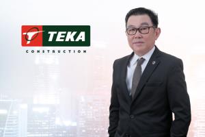 TEKA เปิดเทรดวันแรกเหนือจอง 2 บาท
