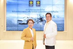 กรุงศรี คอนซูมเมอร์-กรุงศรี ออโต้เดินหน้า One Retail ร่วมขยายช่องทางการจำหน่ายผ่านสาขา