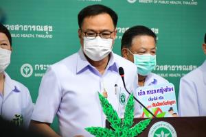 "อนุทิน" ชี้ซักฟอกปมบริหาร สธ.ล้มเหลว เท่ากับกล่าวหาบุคลากรแพทย์ทั้งประเทศ พร้อมแจงในสภา