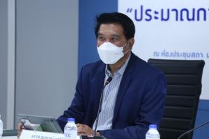 ม.หอการค้า ประเมินจีดีพีปี 65 เหลือ 3.1% เจอพิษสงคราม ราคาพลังงาน เงินเฟ้อพุ่ง