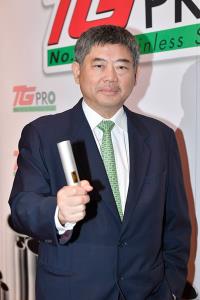 TGPRO รุกตลาดยุโรปขยายฐานลูกค้าใหม่