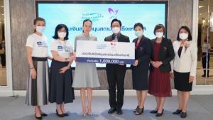 มูลนิธิมาดามแป้ง มอบเงินสนับสนุน 1 ล้านบาท แก่สถาบันมะเร็งแห่งชาติ