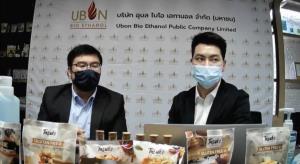 UBEชี้น้ำมันแพงดันการใช้เอทานอลพุ่ง หนุนไตรมาส2/65โตต่อเนื่อง