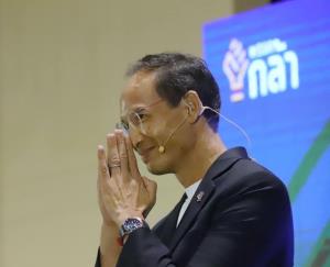 “กรณ์” ขอบคุณรัฐบาลแก้ปัญหา “ราคาน้ำมันแพง” เก็บกำไรโรงกลั่น ลดราคาเบนซิน