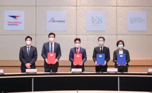 ไปรษณีย์ไทยผนึกพันธมิตร ‘เอสบีซี’ หนุนคนไทยยุคดิจิทัล