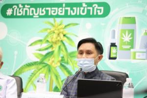 “ปานเทพ” ชี้ ตายเพราะกัญชาเป็นเรื่องเท็จ แต่มีขบวนการปั่นกระแสข่าว  แนะ สธ.เป็นเจ้าภาพรวบรวมประโยชน์-ผลข้างเคียงรอบด้าน