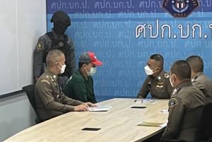 ป.ไล่ล่า 2 คนไทย ร่วมทีม “สันติ” ฆ่ายกครัวที่ไต้หวัน พบหนีกบดานเมืองไทย