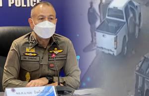 รอง ผบ.ตร.สั่ง ภ.8 ตรวจสอบกรณีอ้างเป็นชุดเฉพาะกิจ “ศปทส.ตร.” ตบทรัพย์เจ้าของโรงงานแปรรูปไม้ยางพารา