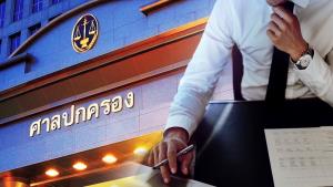 ดีลควบรวม’ทรู-ดีแทค’เดินหน้า ศาลปกครองกลาง ยกคำร้อง “ณภัทร วินิจฉัยกุล”