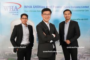 WHAUP สู่ผู้ให้บริการ Smart Utilities and Green Power Solution แบบครบวงจร