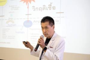 พบป่วย "ฝีดาษลิง" แม้ไวรัสหายไปนานยังกลับมาเจอใหม่ กลุ่มอาการน้อยอาจต้องกักตัวนานขึ้น