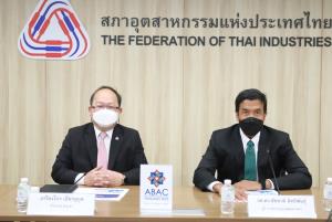 “ชัชชาติ”ผนึกส.อ.ท.ร่วมแผนพัฒนากทม.เล็งปั้นชุมชนคลองเตยนำร่องต้นแบบBCG