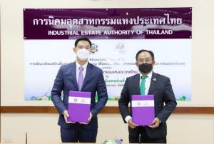“กนอ”.-พีอีเอ เอ็นคอมลุยศึกษาโอกาสธุรกิจพลังงานรับนิคมฯอัจฉริยะ