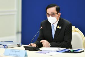 นายกฯ ร่วมประชุมสุดยอดกลุ่มประเทศ BRICS ผ่านระบบทางไกล 24 มิ.ย.นี้
