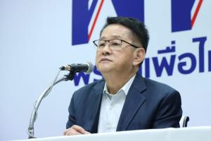 “ประเสริฐ” เผย “ฝ่ายค้าน” เตรียมงัดไม้เด็ดโชว์ใบเสร็จนายกฯ ทุจริตกลางเวทีซักฟอก เล็งยื่น ป.ป.ช.ฟันซ้ำ