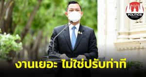 “บิ๊กตู่” ปฏิเสธตอบสื่อ ให้ “ธนกร” แจงแทน โฆษก รบ.อ้างนายกฯ งานเยอะต้องแก้ปัญหาบ้านเมือง