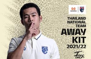 วอริกซ์ สปอร์ต ยื่นไฟลิ่งขาย IPO 180 ล้านหุ้น เข้า mai