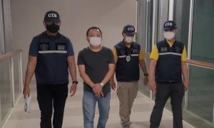 ปอศ.จับหนุ่มมาเลเซีย ตุ๋นเหยื่อลงทุนตลาดหุ้น