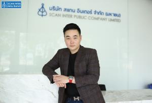 SCN รับอานิสงส์ราคาน้ำมันโลกทะยาน ดันรายได้เพิ่ม