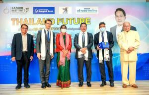 สถาบันคานธี ม.รังสิต จัดกิจกรรม Thailand Future