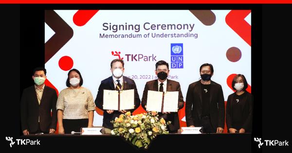 TK Park ลงนามความร่วมมือ UNDP ขับเคลื่อนเป้าหมายการพัฒนาที่ยั่งยืนร่วมกับอุทยานเรียนรู้เครือข่ายทั่วประเทศ
