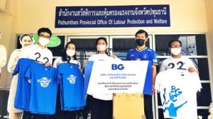 บีจี มอบสิ่งของจำเป็น ช่วยเหลือผู้ประสบอัคคีภัย เหตุเพลิงไหม้ชุมชนพัฒนาบ่อนไก่