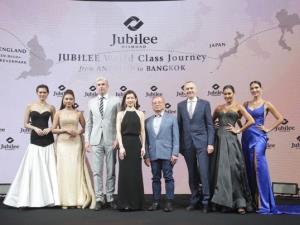 ยูบิลลี่ ไดมอนด์ ฉลองครบรอบ 93 ปี การันตีแบรนด์เพชรอันดับหนึ่งของไทย