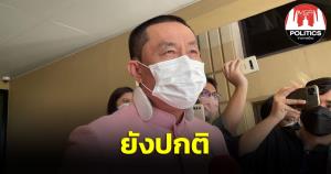 “ศักดิ์สยาม” เผย ไม่ได้เจอ “อนุทิน” 2 สัปดาห์แล้ว ย้ำตัวเองยังปกติ
