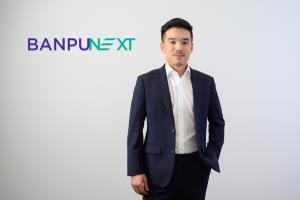 บ้านปู เน็กซ์ตั้ง CEO คนใหม่