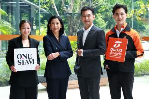 สยามพิวรรธน์ ผนึก ธนชาตประกันภัย มอบประสบการณ์เติมเต็มลักซ์ชูรี่ไลฟ์สไตล์