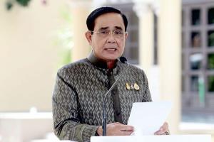 จับตา “บิ๊กตู่” บุกเปิดงานเชียงใหม่บ้านเกิดตระกูลชินวัตร พรุ่งนี้ ไร้พีอาร์เพื่อรักษาความปลอดภัย
